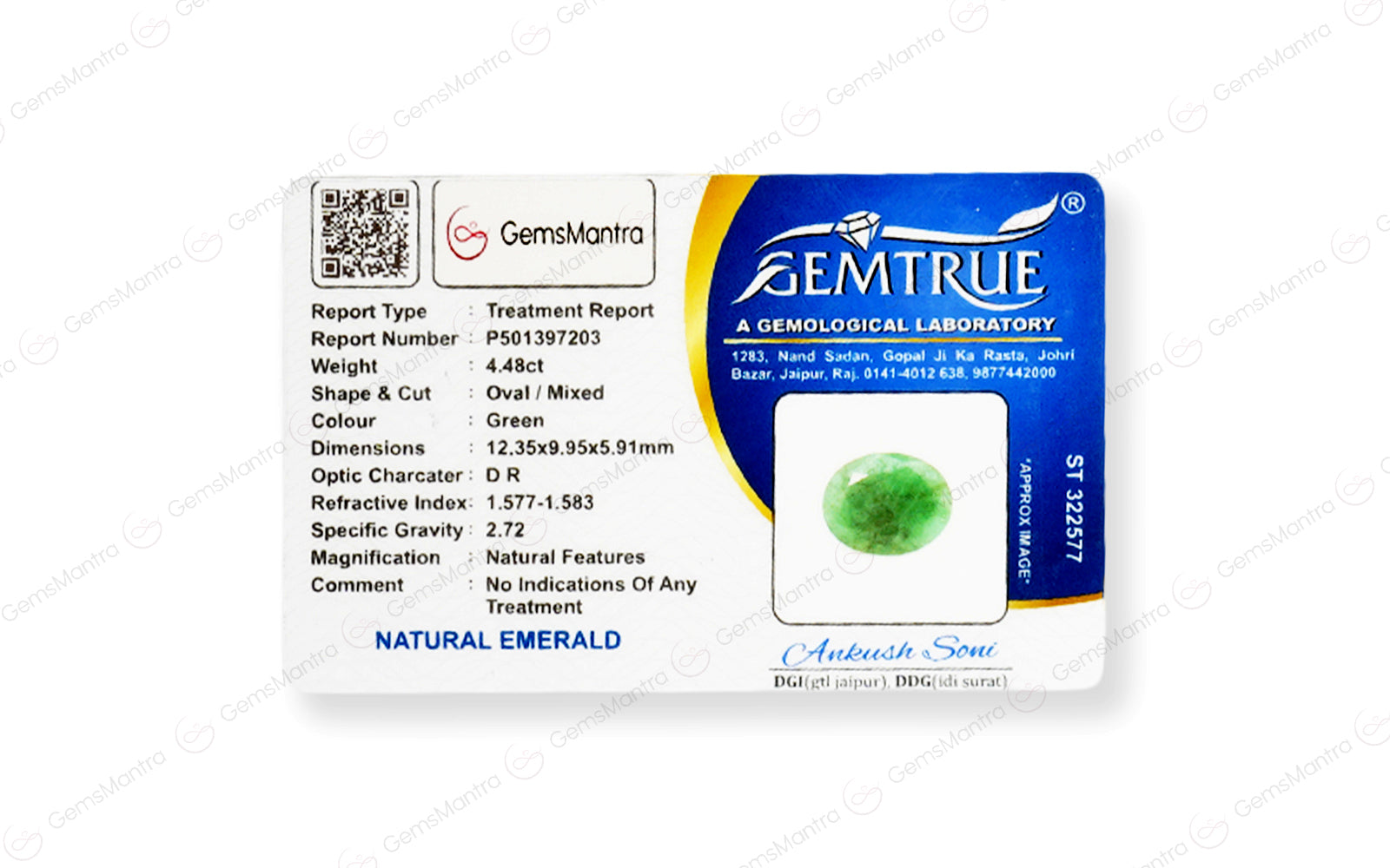 Brazilian Emerald - 4.48 Carats