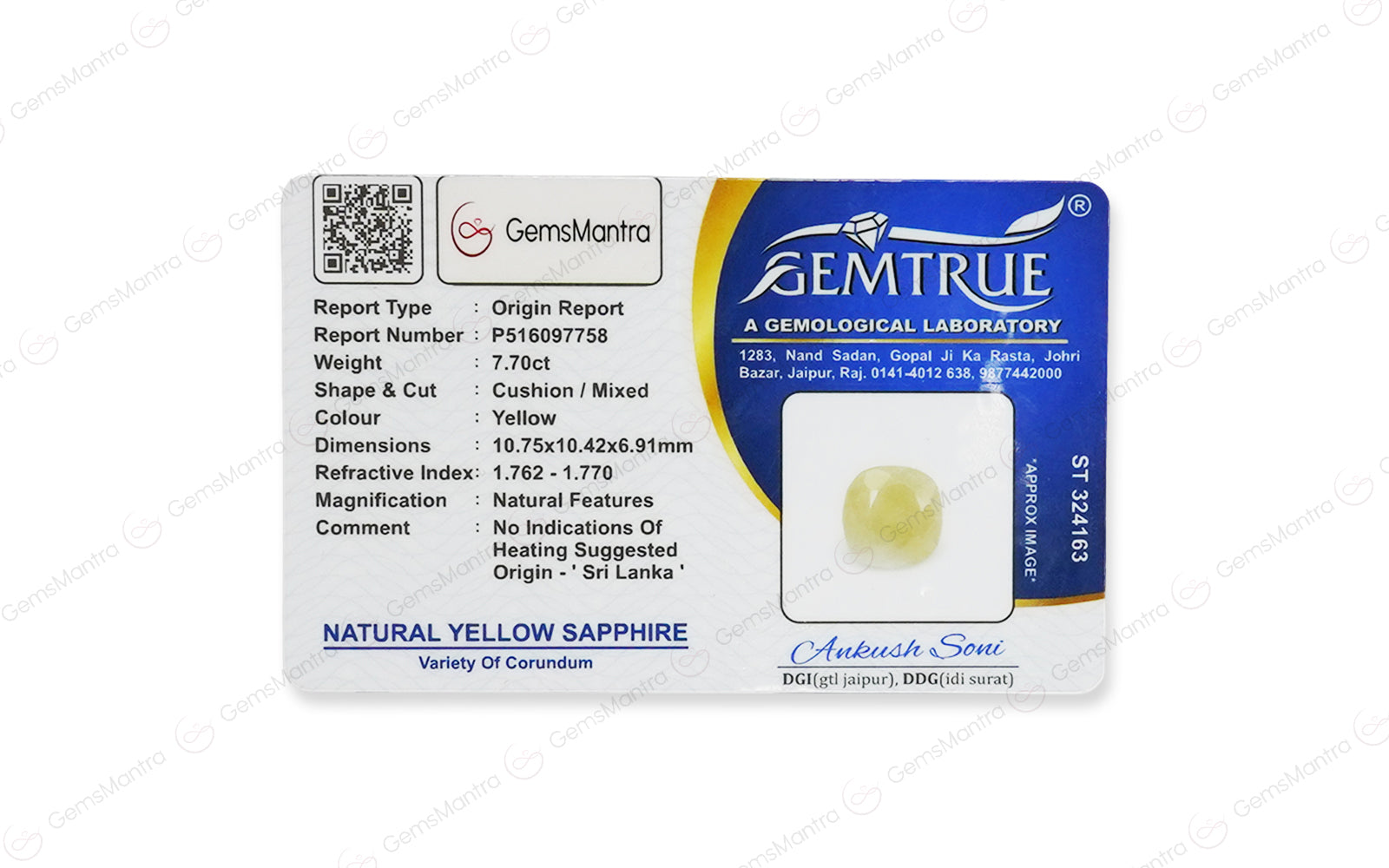 Yellow Sapphire - 7.7 Carats