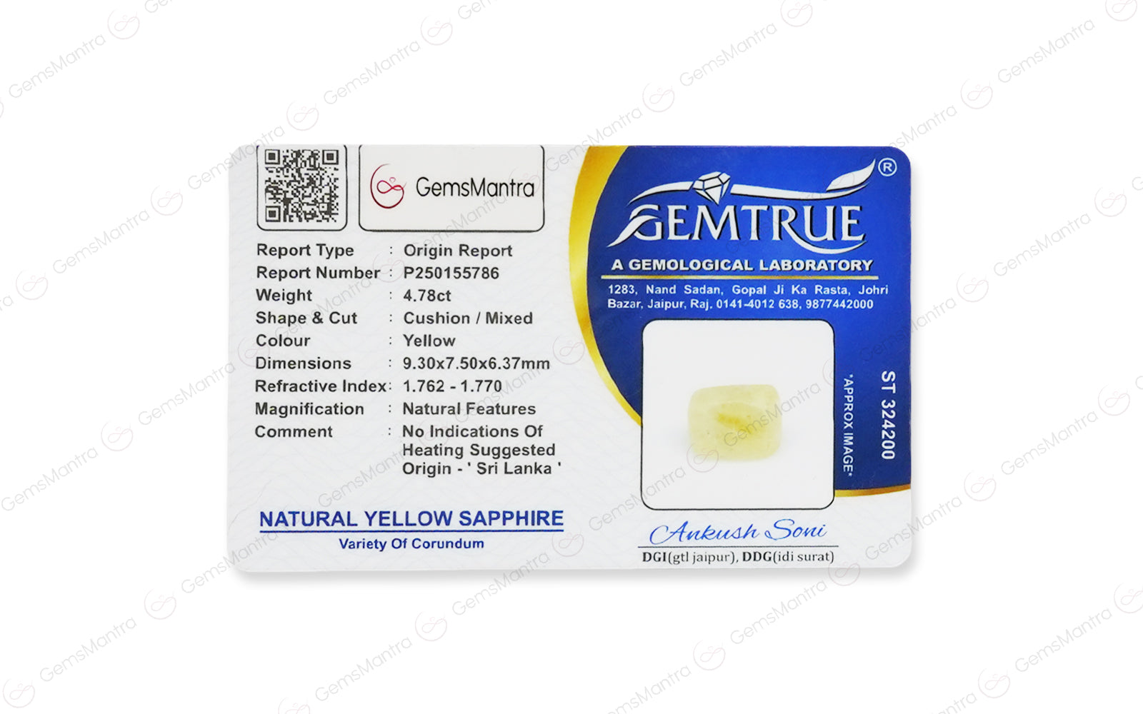 Yellow Sapphire - 4.78 Carats