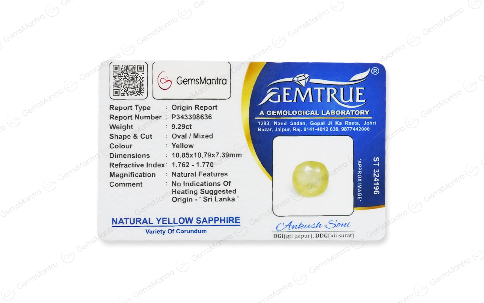 Yellow Sapphire - 9.29 Carats