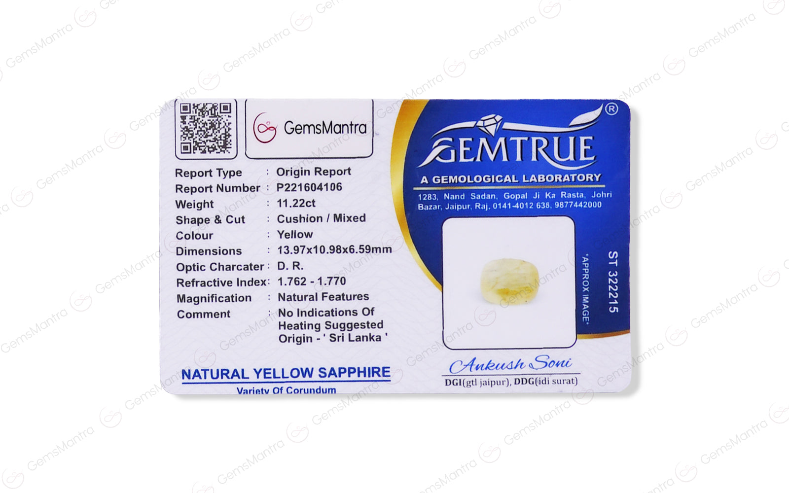 Yellow Sapphire - 11.22 Carats