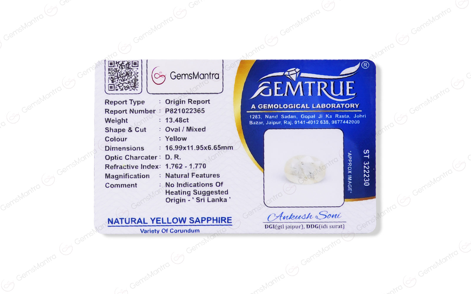 Yellow Sapphire - 13.48 Carats