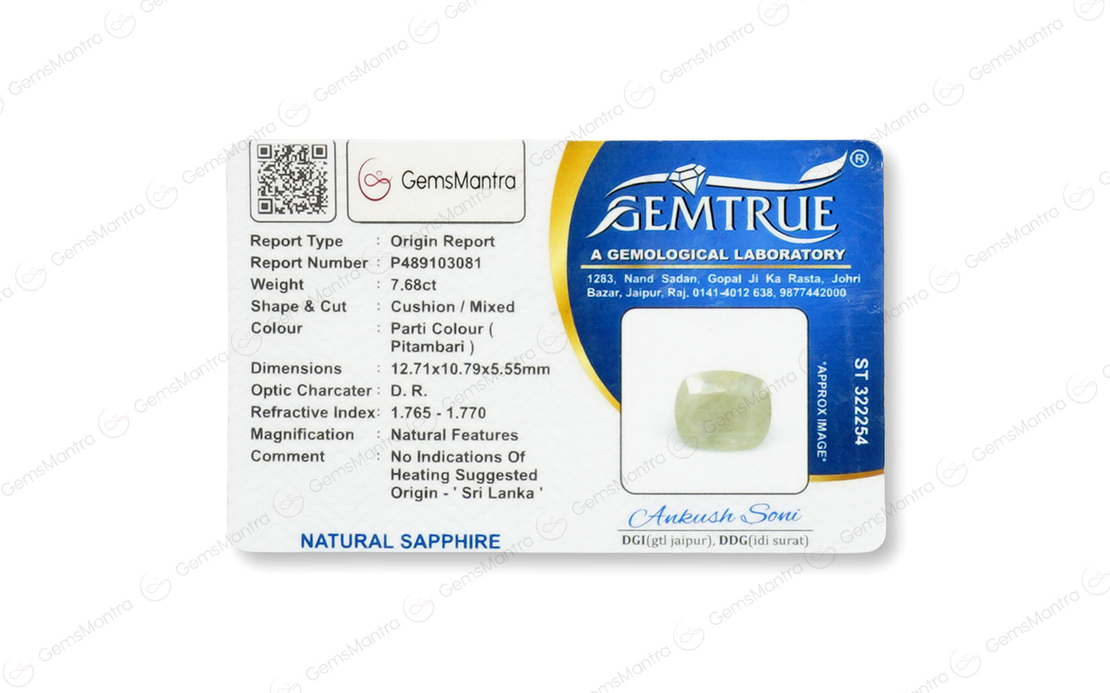 Pitambari Neelam - 7.68 Carats