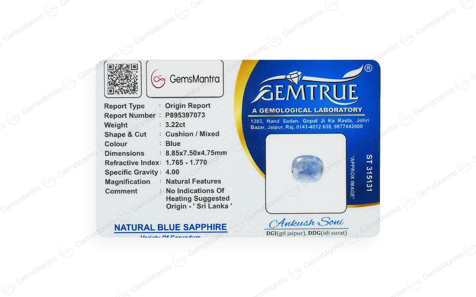 Ceylon Blue Sapphire - 3.22 Carats