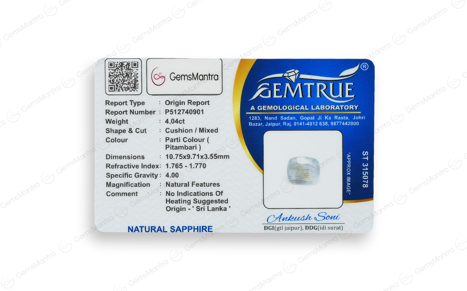 Ceylon Blue Sapphire - 4.04 Carats