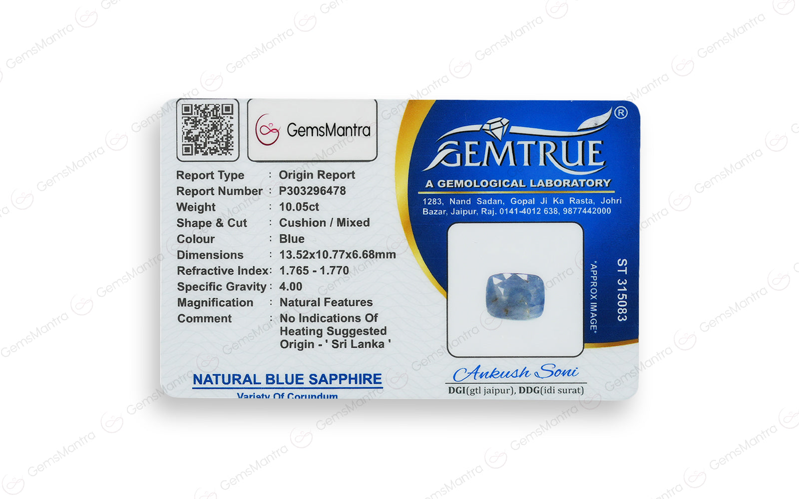 Ceylon Blue Sapphire - 10.05 Carats