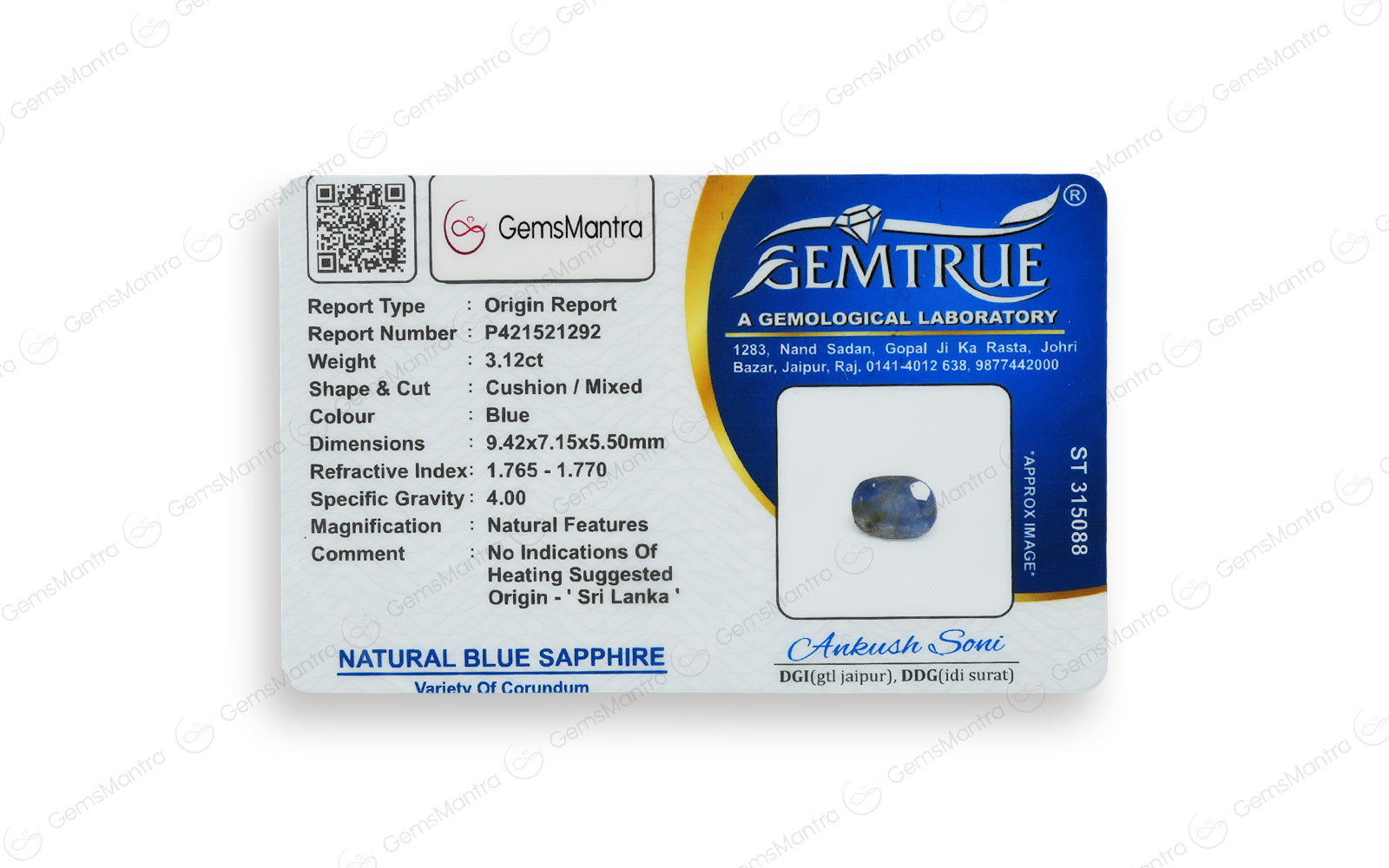 Ceylon Blue Sapphire - 3.12 Carats