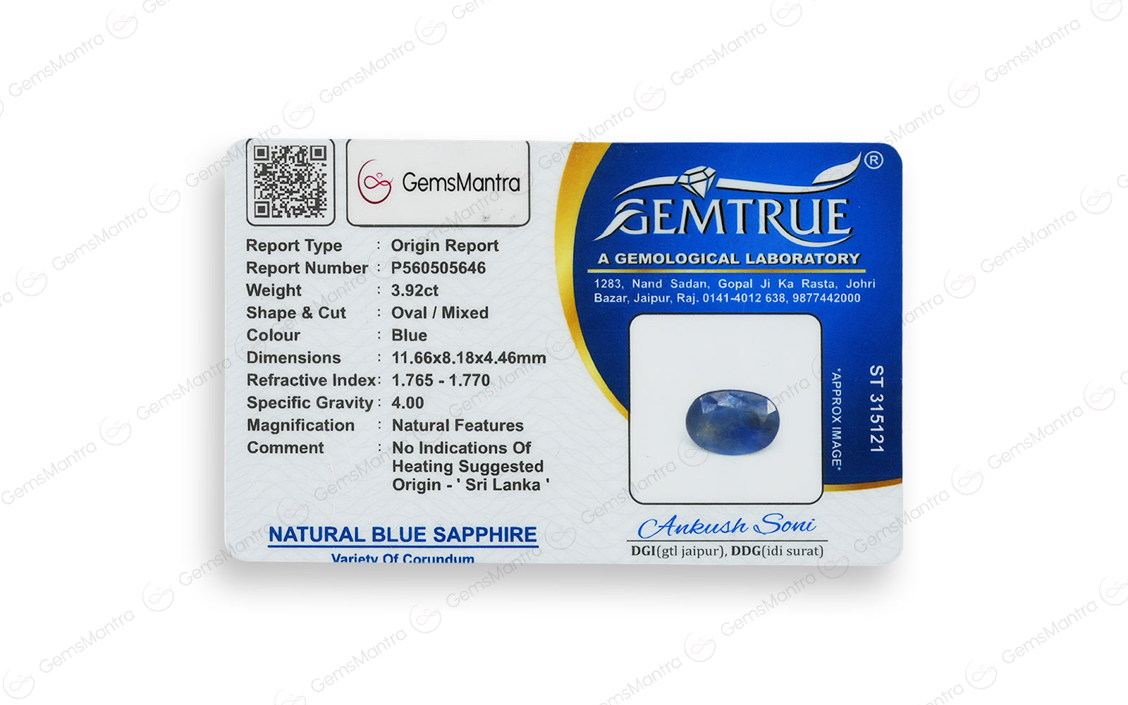 Ceylon Blue Sapphire - 3.92 Carats