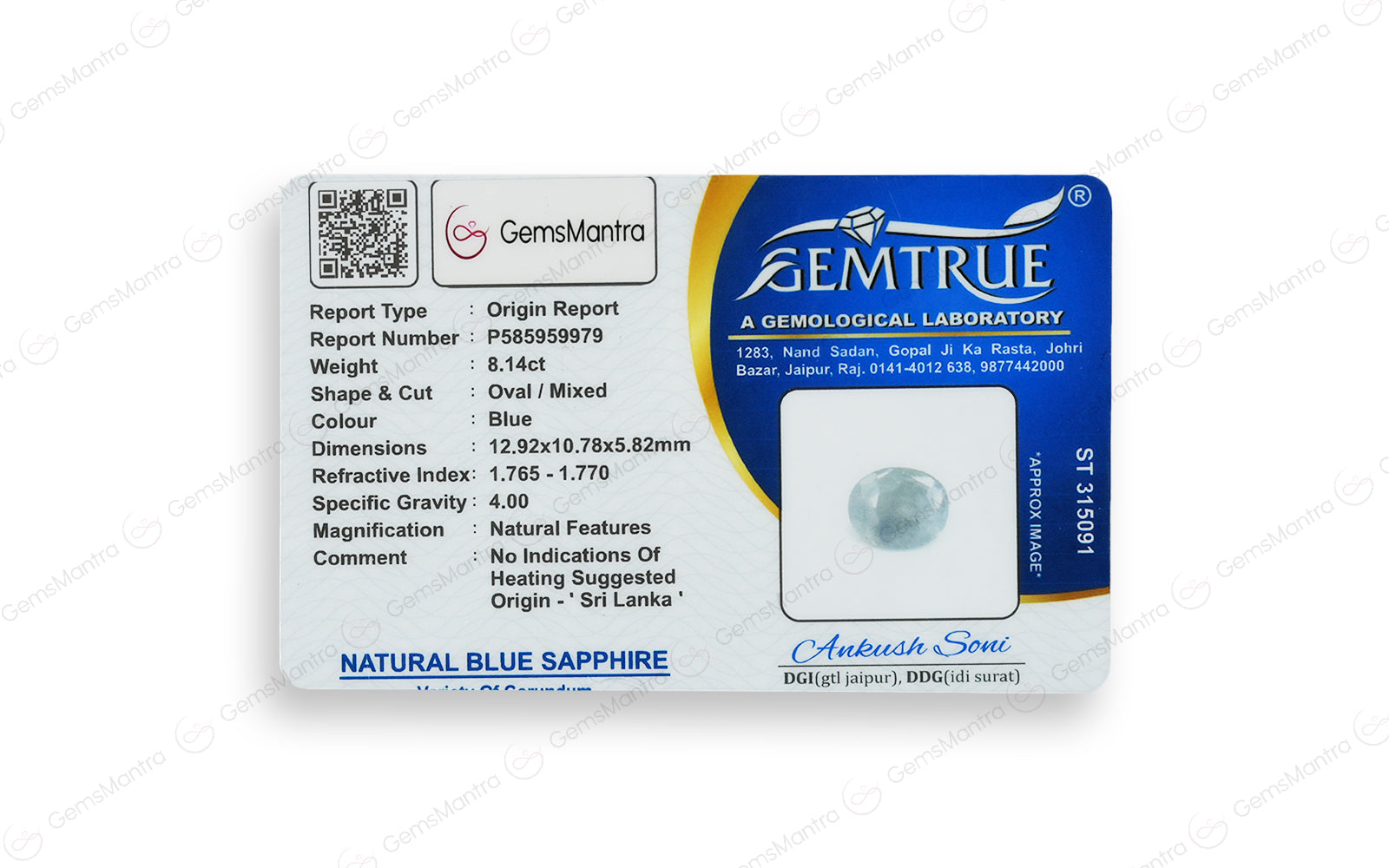 Ceylon Blue Sapphire - 8.14 Carats