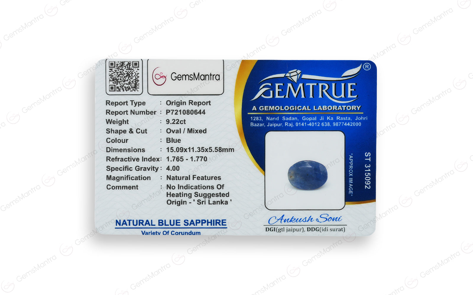 Ceylon Blue Sapphire - 9.22 Carats