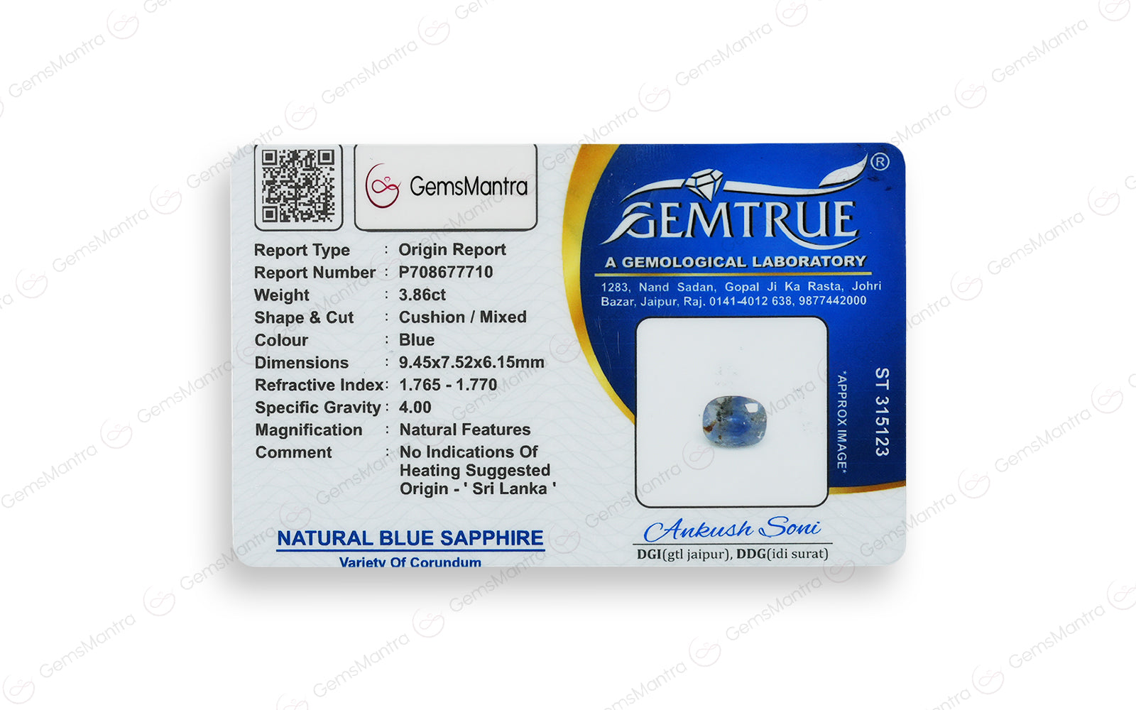 Ceylon Blue Sapphire - 3.86 Carats