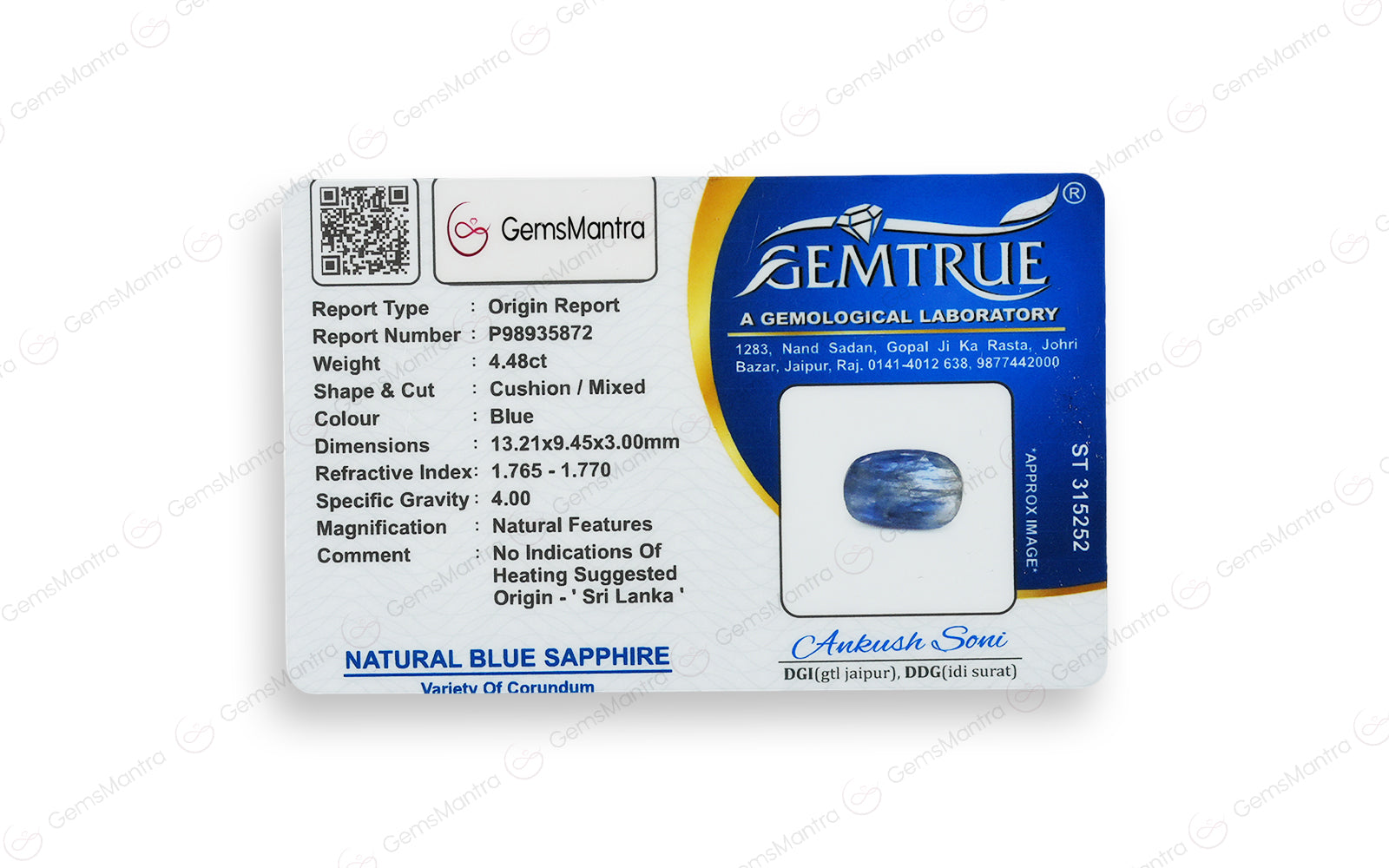 Ceylon Blue Sapphire - 4.48 Carats