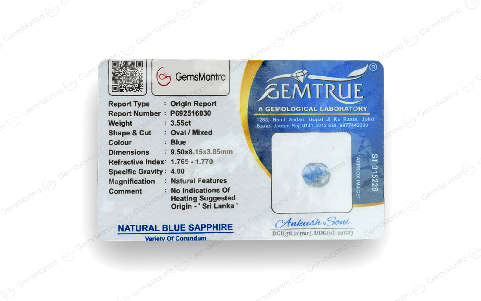 Ceylon Blue Sapphire - 3.55 Carats
