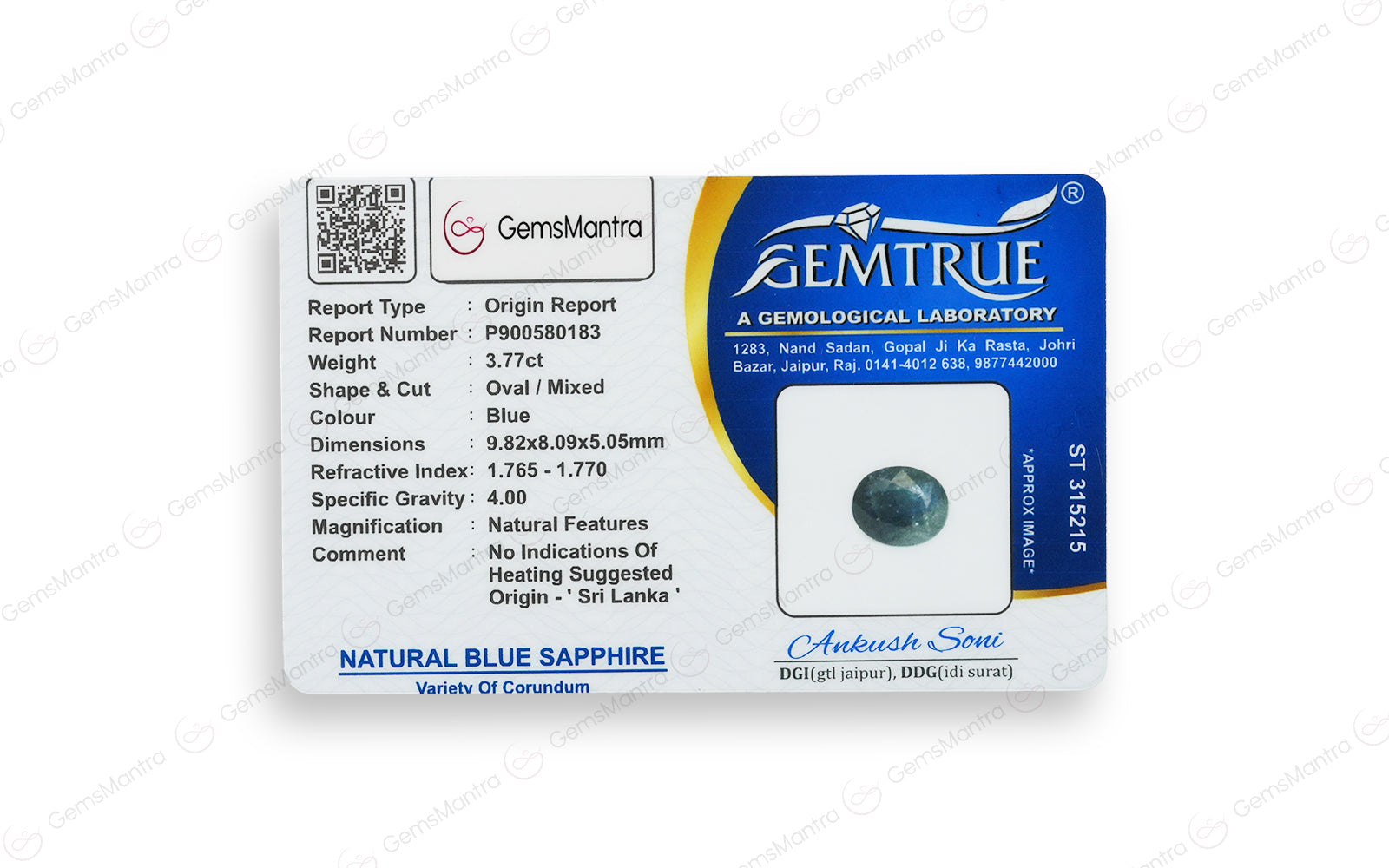 Ceylon Blue Sapphire - 3.77 Carats