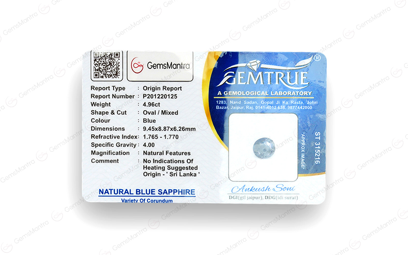 Ceylon Blue Sapphire - 4.96 Carats