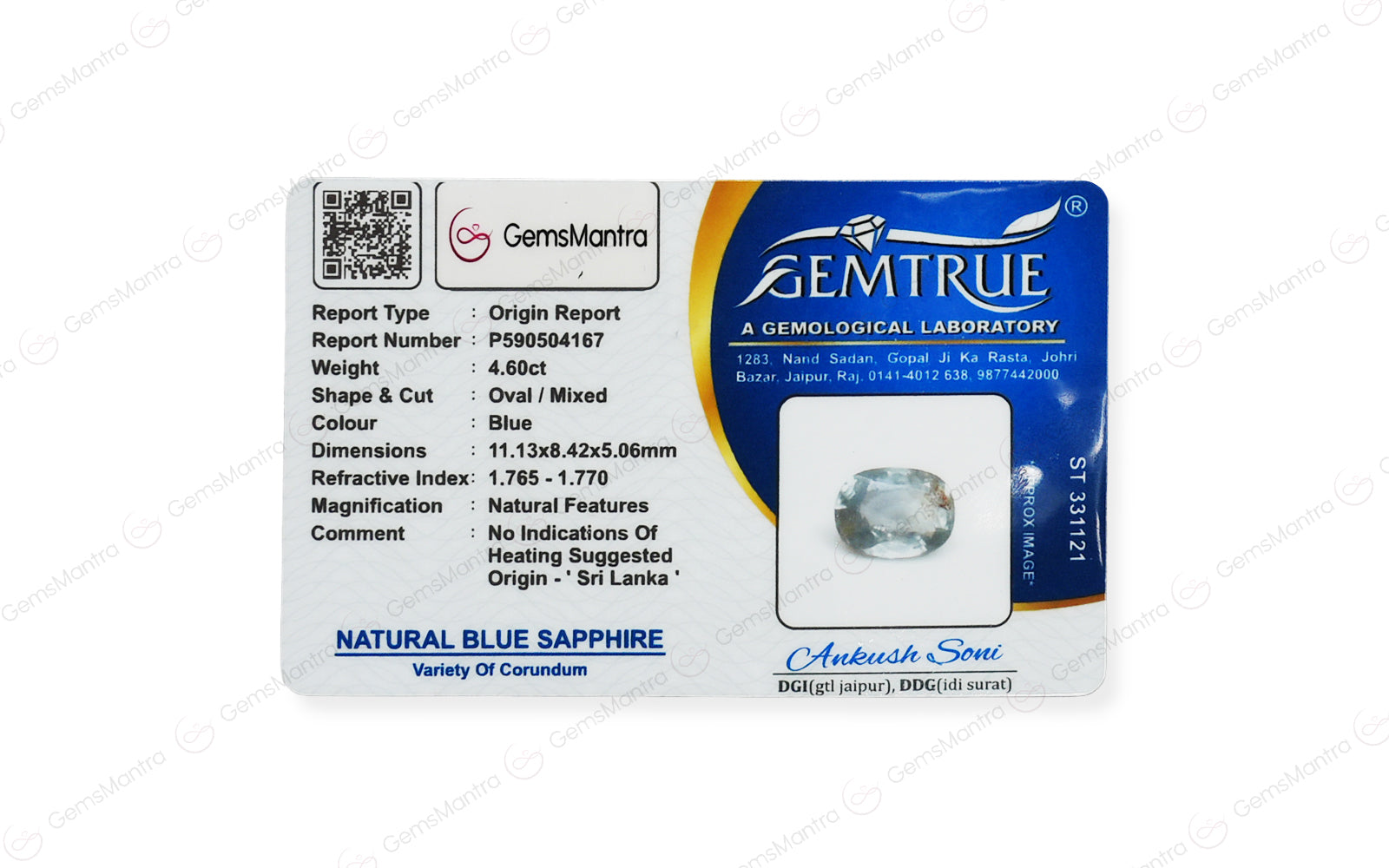 Blue Sapphire - 4.6 Carats