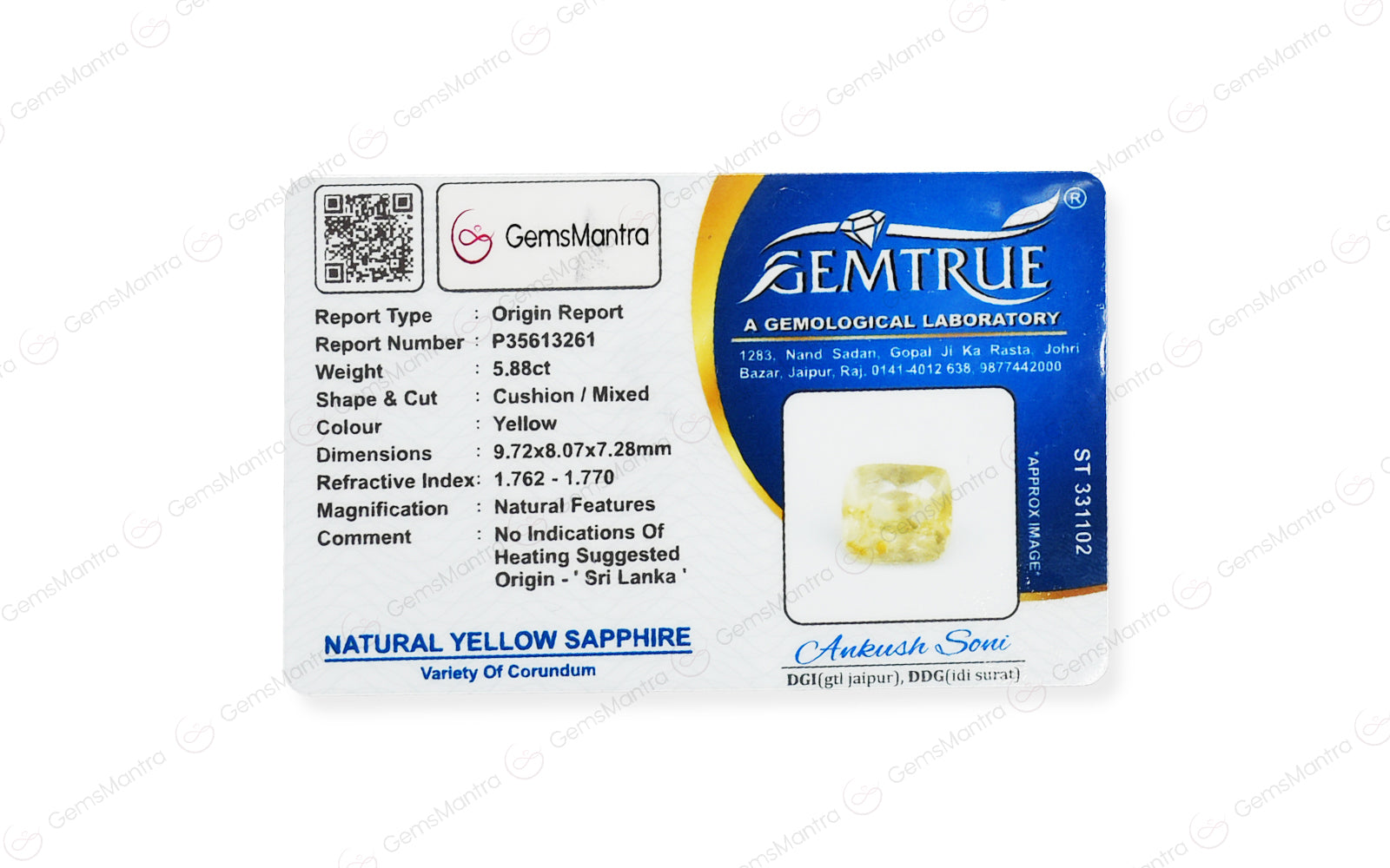 Yellow Sapphire - 5.88 Carats