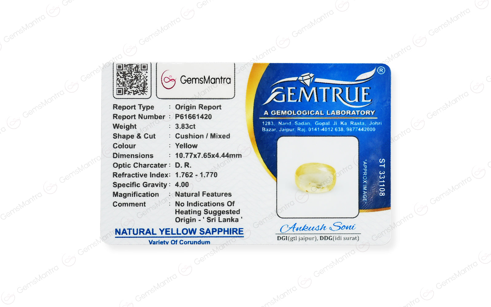 Yellow Sapphire - 3.83 Carats