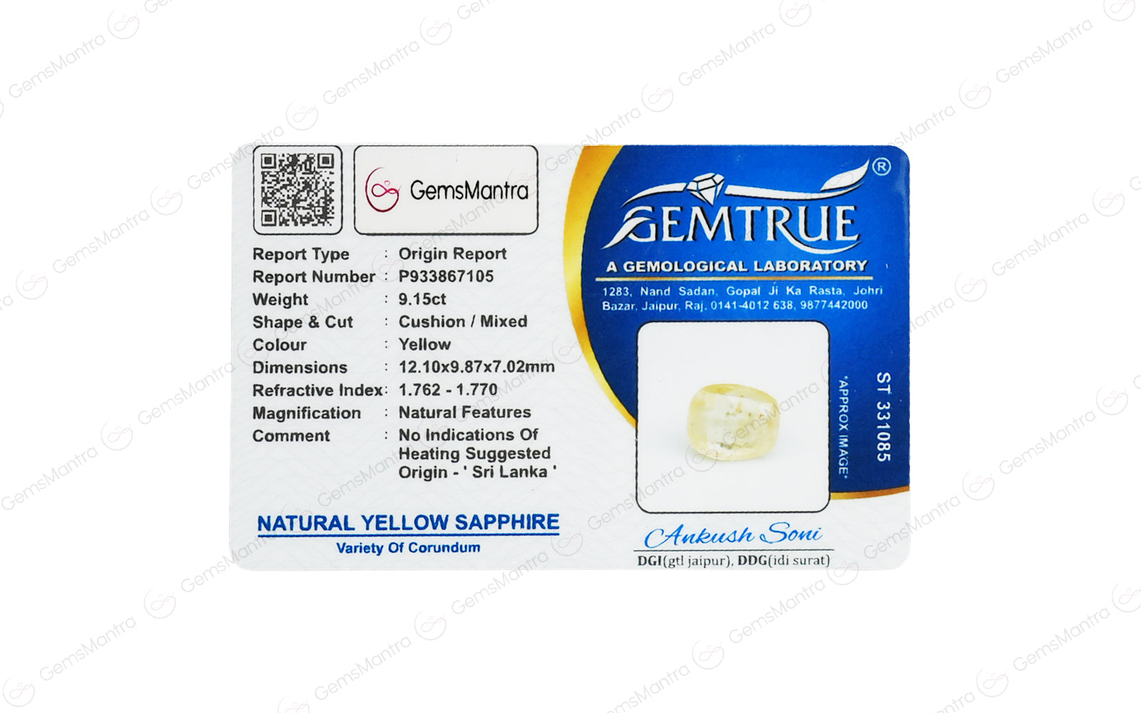 Yellow Sapphire - 9.15 Carats