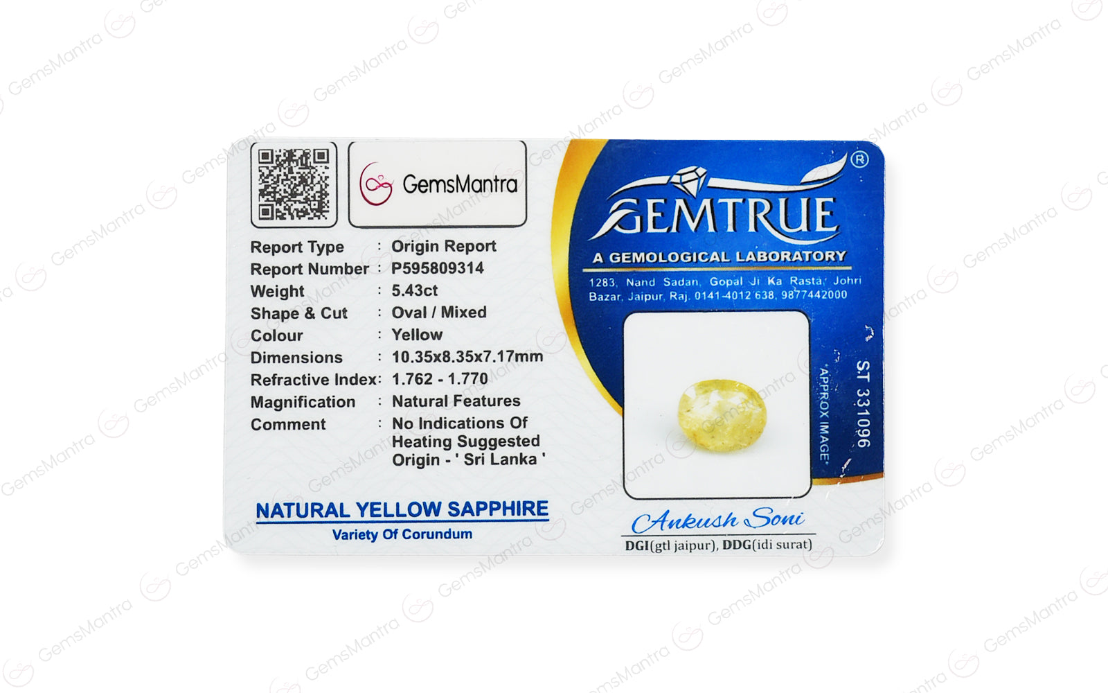 Yellow Sapphire - 5.43 Carats