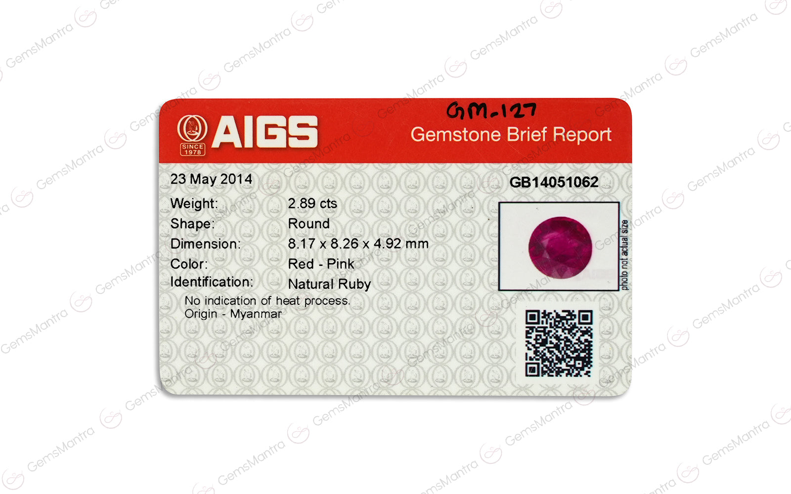 Ruby - 2.89 Carats