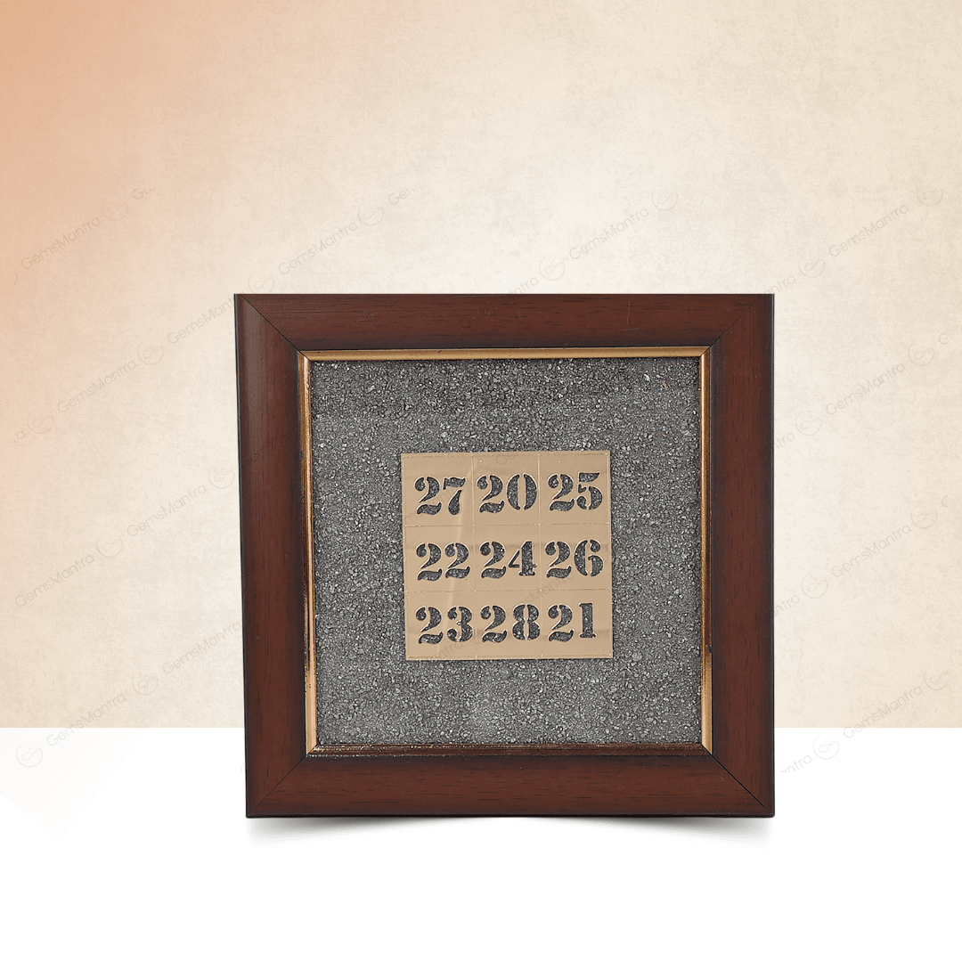 Kuberakolam Pyrite Dust Frame - Gemsmantra