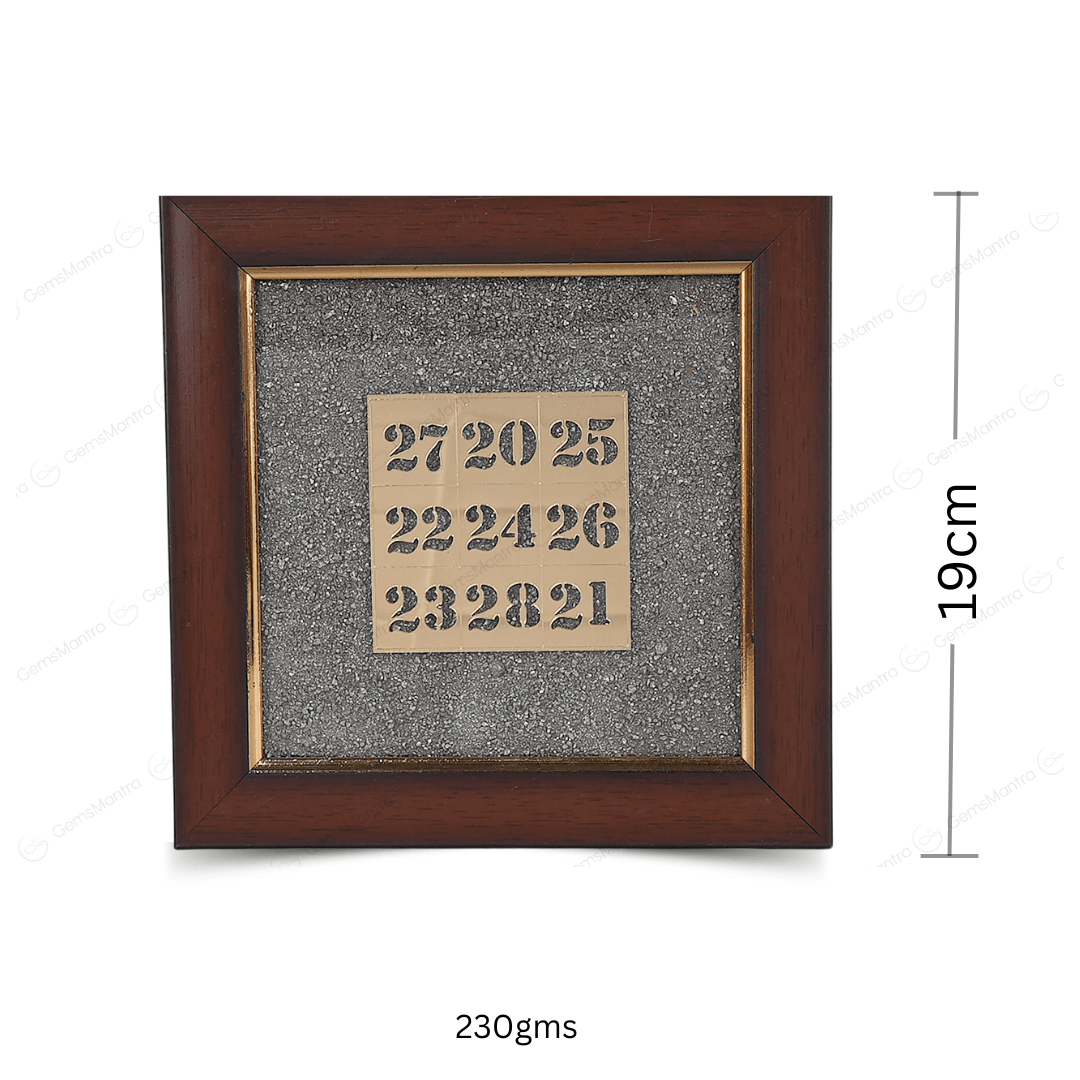 Kuberakolam Pyrite Dust Frame - Gemsmantra