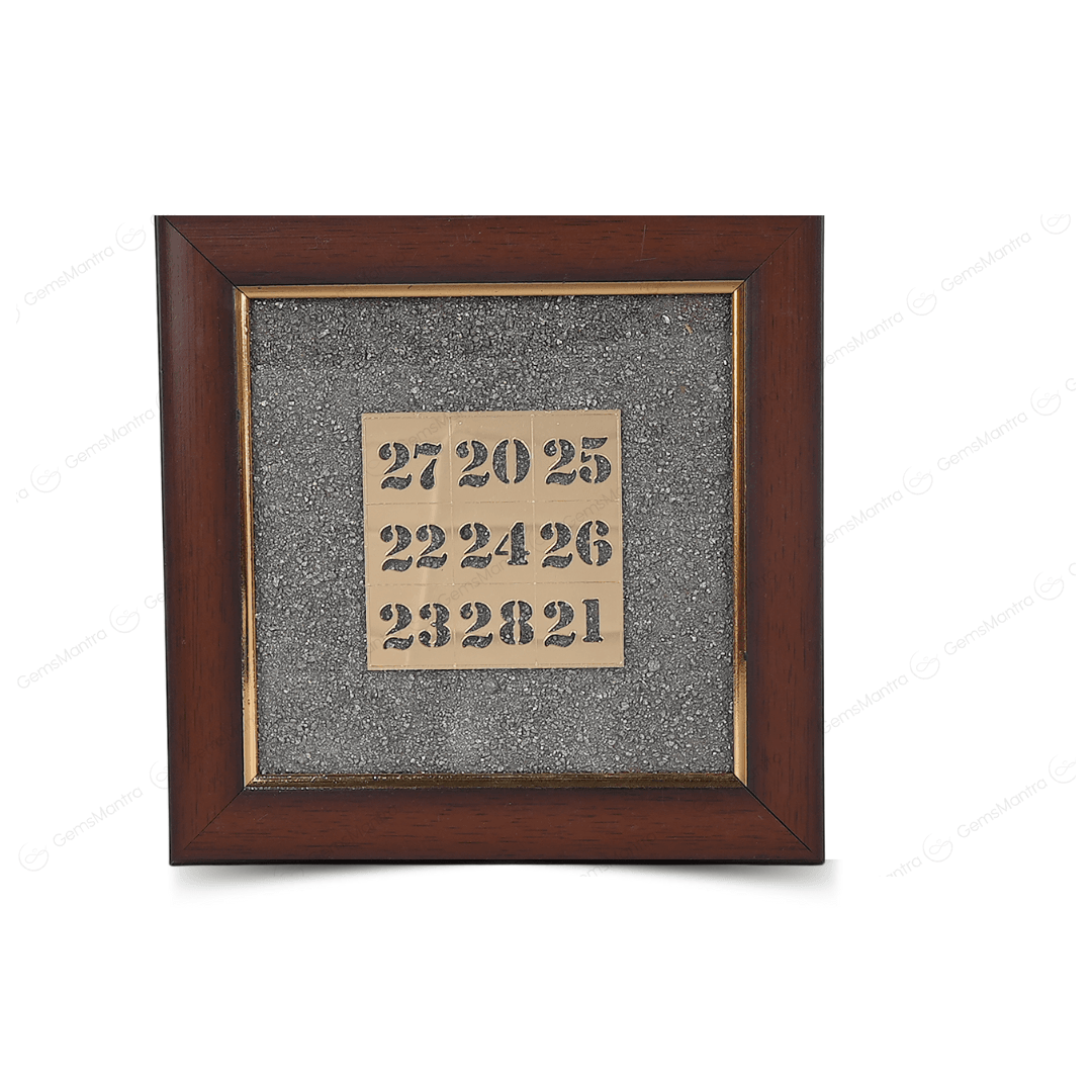 Kuberakolam Pyrite Dust Frame - Gemsmantra