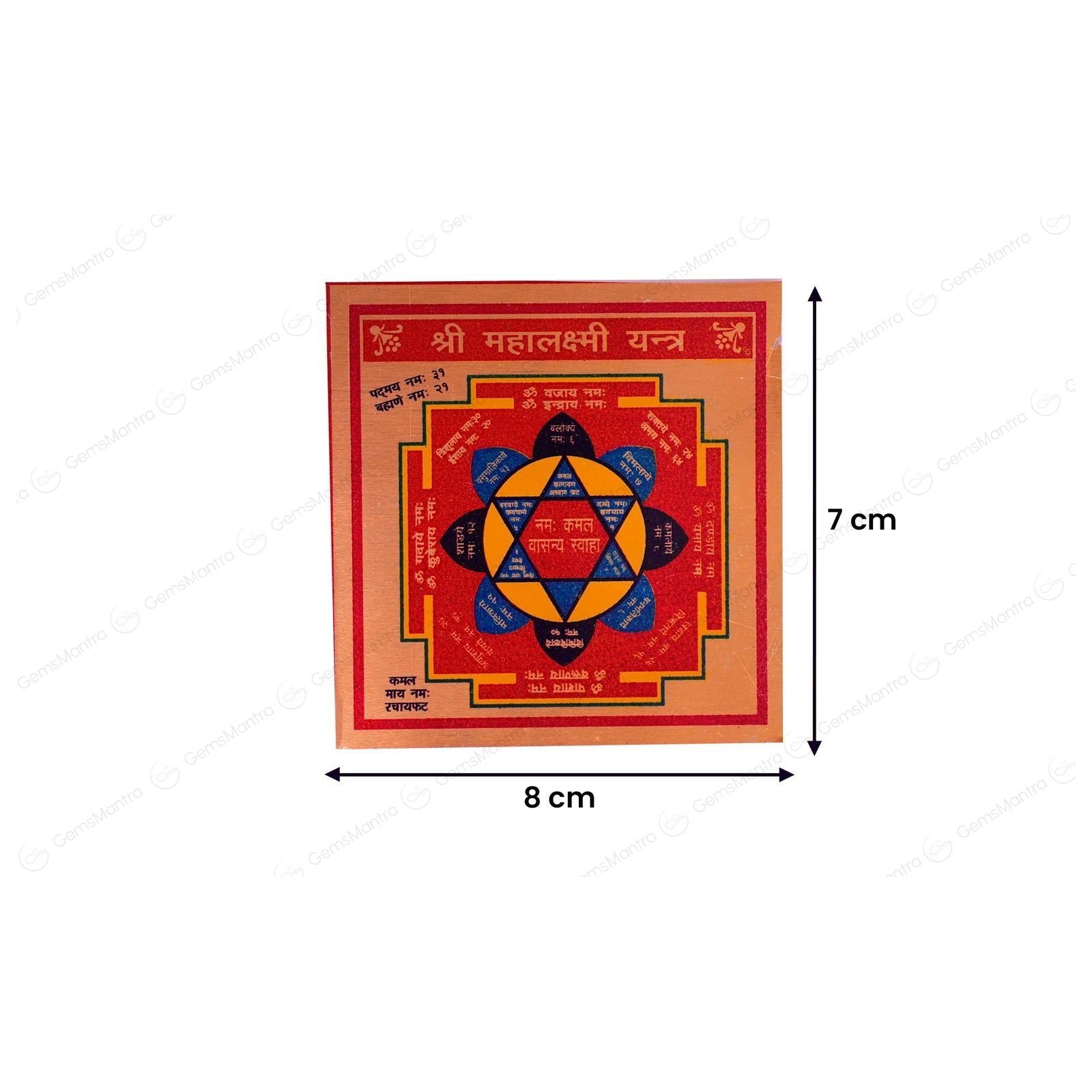 Mahalakshmi Yantra - Gemsmantra
