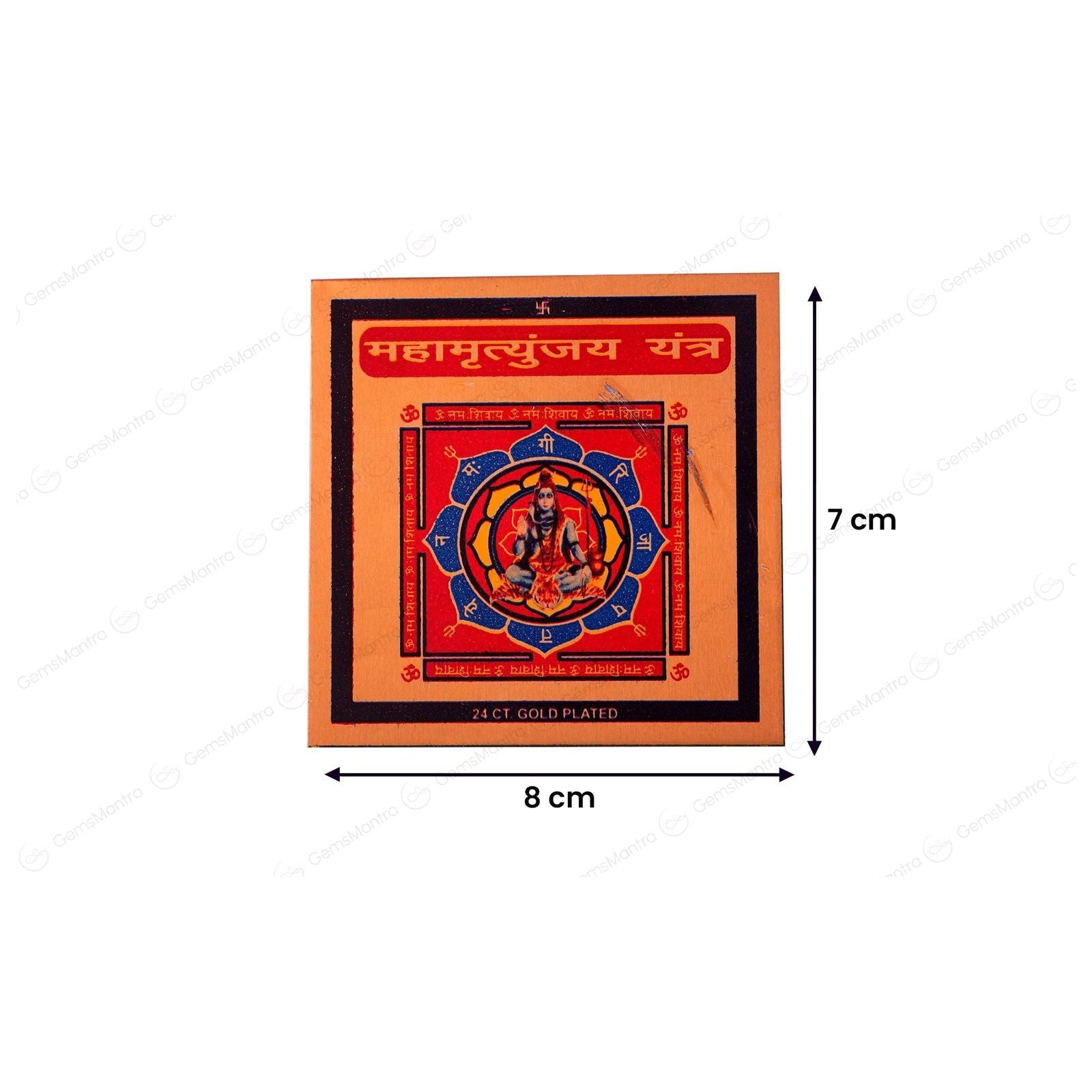 Mahamrityunjay Yantra - Gemsmantra
