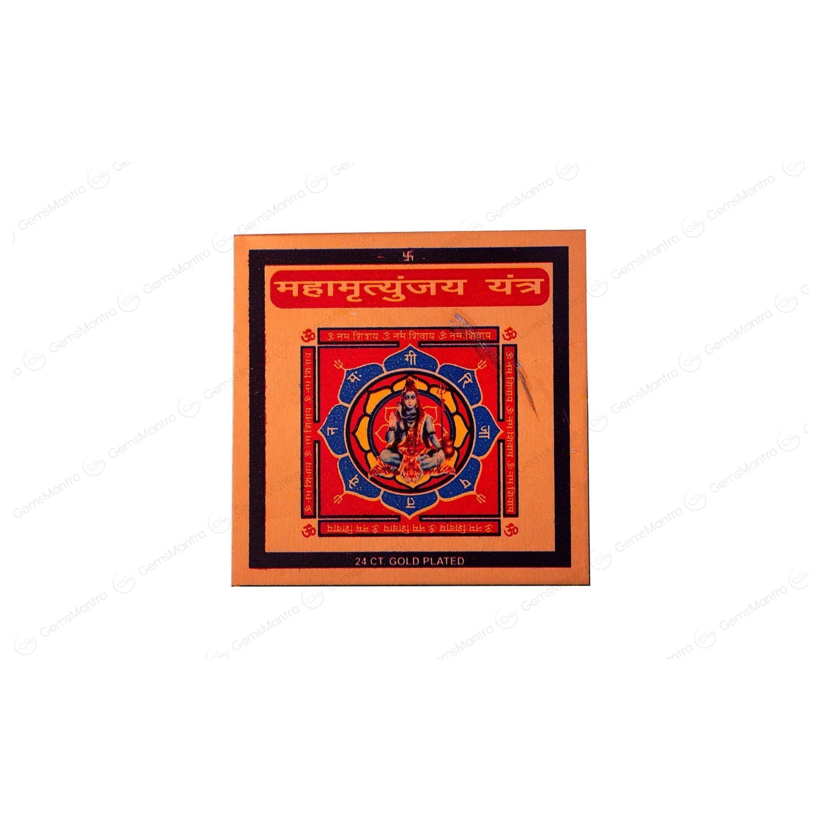 Mahamrityunjay Yantra - Gemsmantra