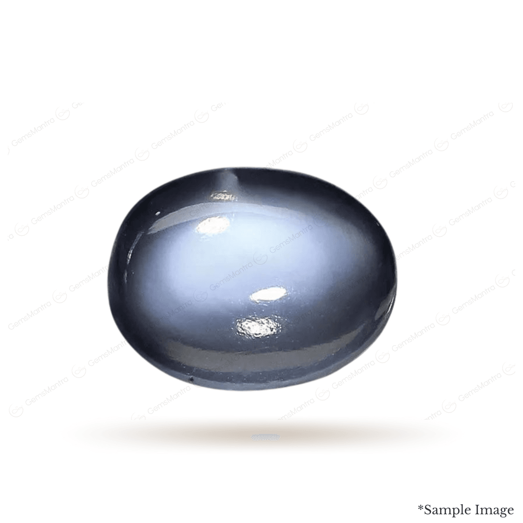 Moonstone - Blue Sheen Premium (11 Ratti) - Gemsmantra