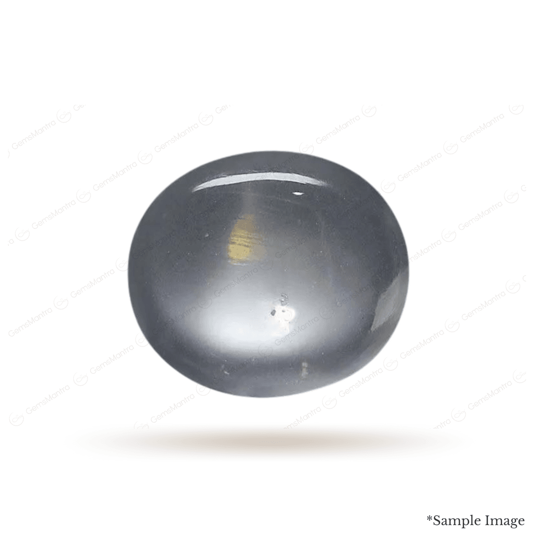 Moonstone - Blue Sheen Premium (9 Ratti) - Gemsmantra