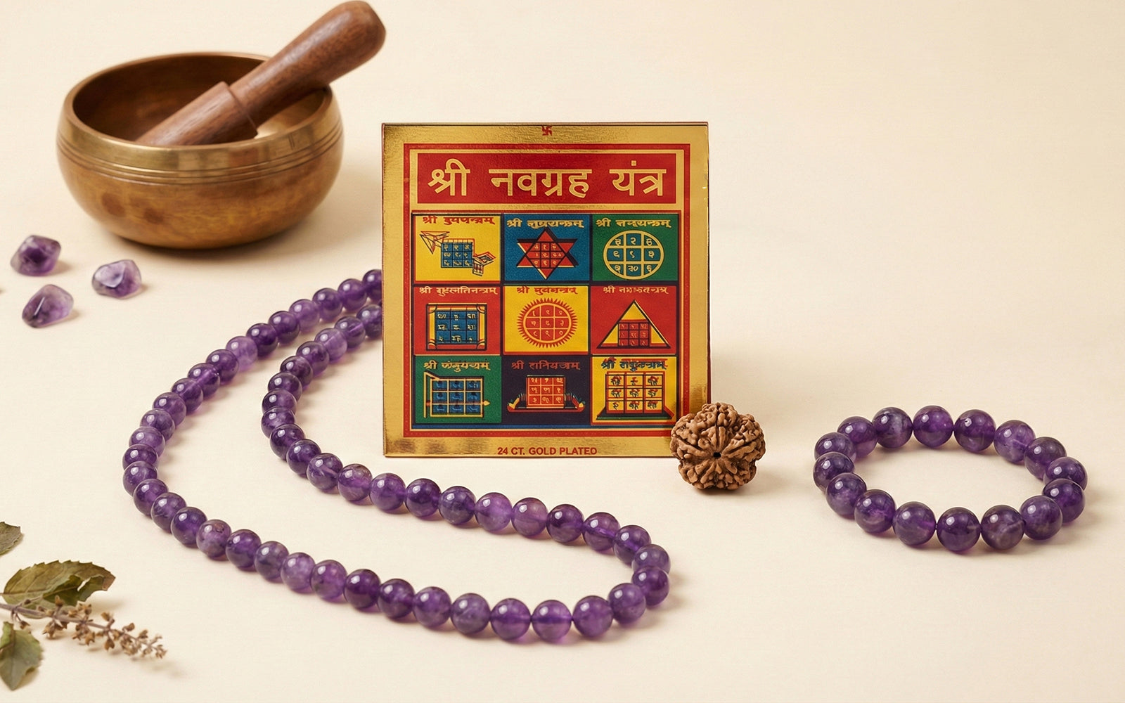 Planetary Peace & Protection Combo