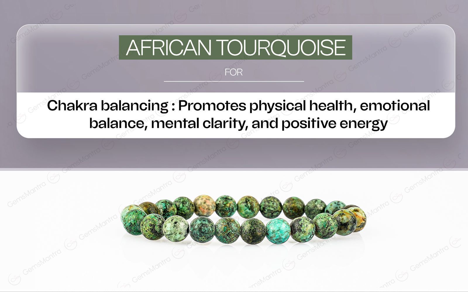 African Turquoise Bracelet