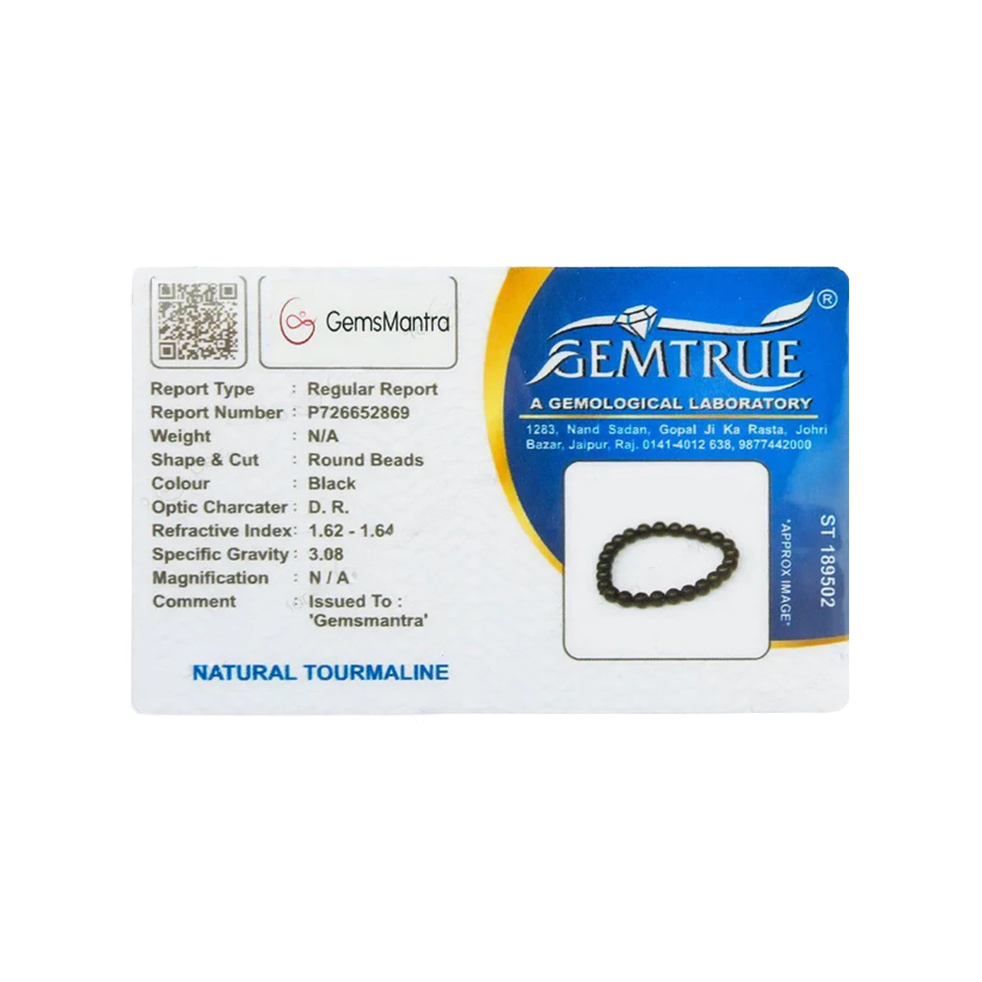 Black Tourmaline Bracelet – Protection & Grounding