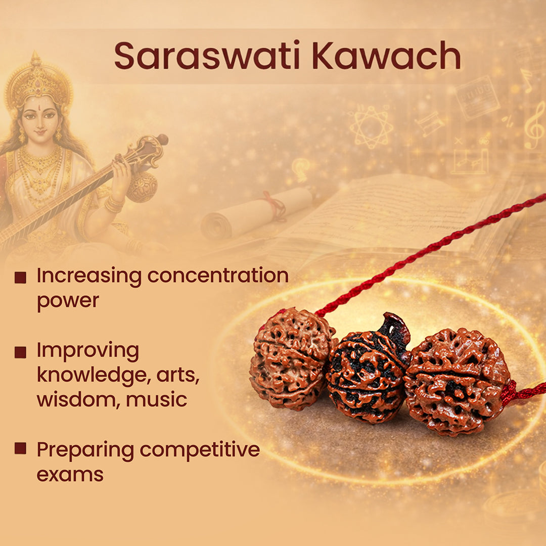 Saraswati Gyaan Kawach with Free Certification