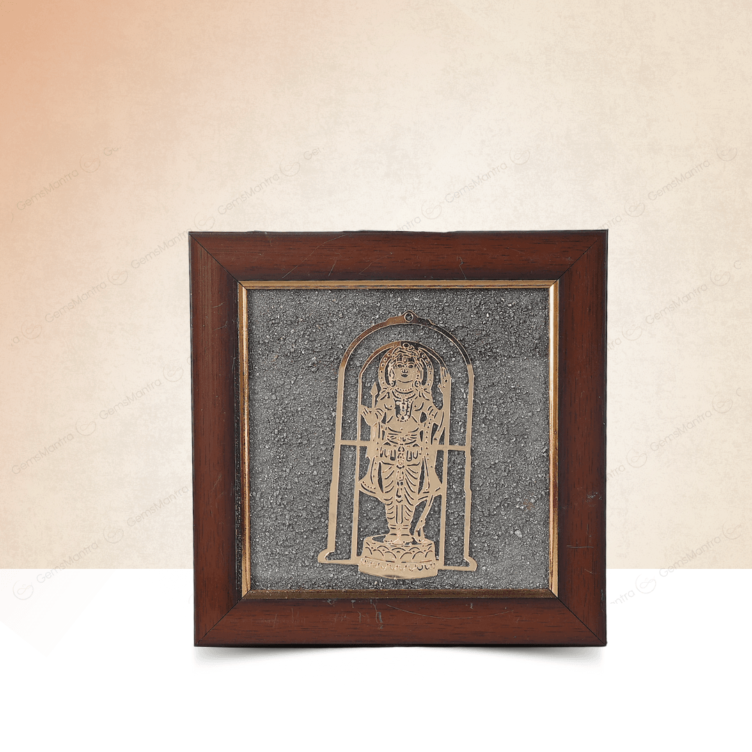 Shri Ram Lalla Pyrite Dust Frame - Gemsmantra