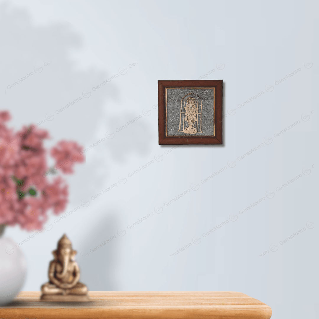 Shri Ram Lalla Pyrite Dust Frame - Gemsmantra