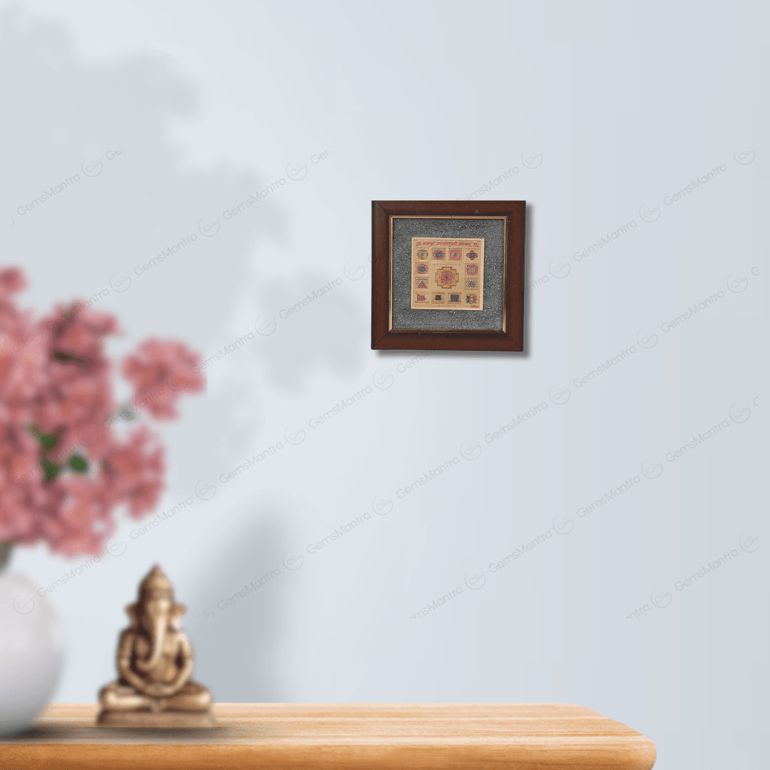 Shri Sampoorna Baglamukhi Yantra Pyrite Dust Frame - Gemsmantra