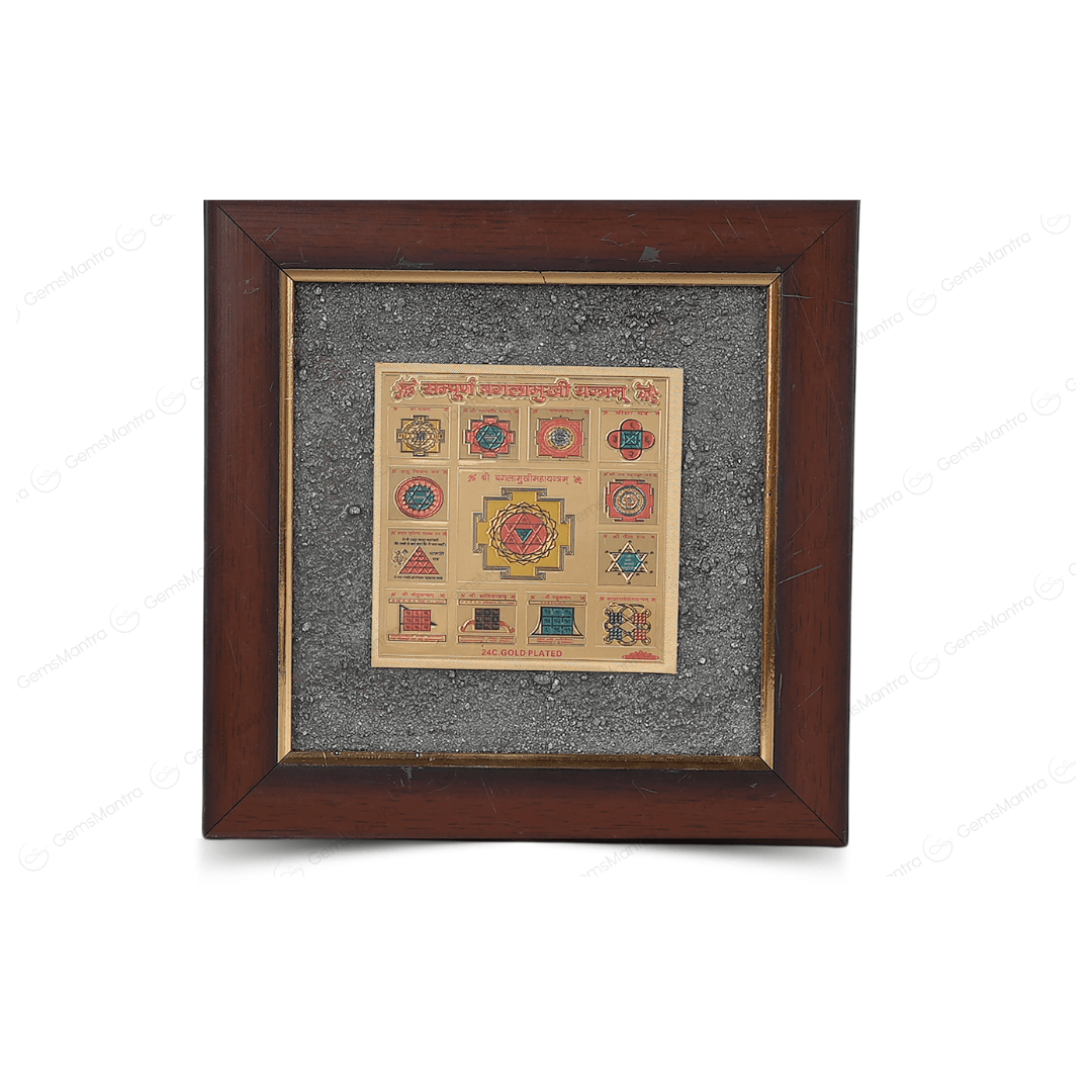 Shri Sampoorna Baglamukhi Yantra Pyrite Dust Frame - Gemsmantra