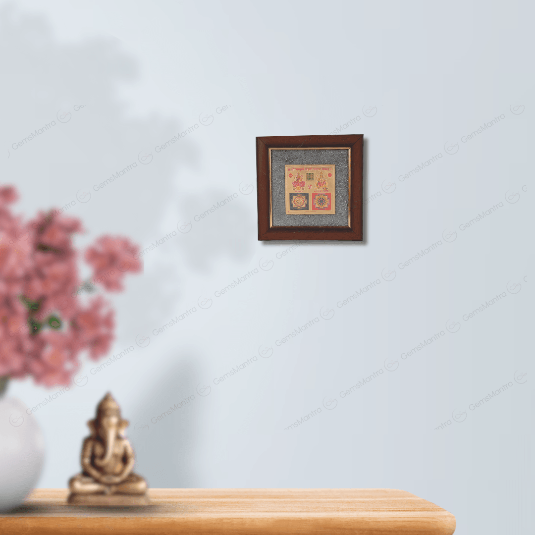 Shri Sampoorna Laxmi Ganesh Yantra Pyrite Dust Frame - Gemsmantra