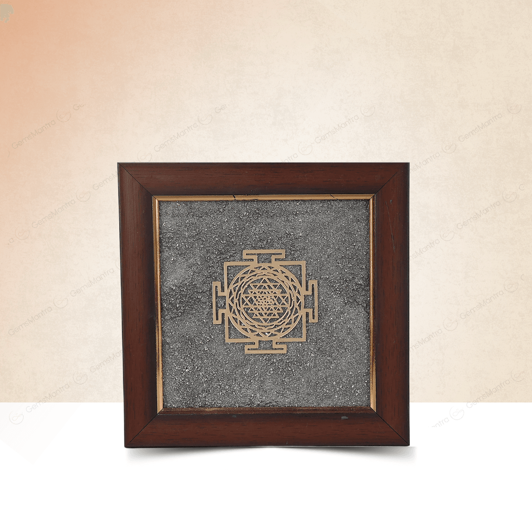 Shri Yantra Pyrite Dust Frame - Gemsmantra