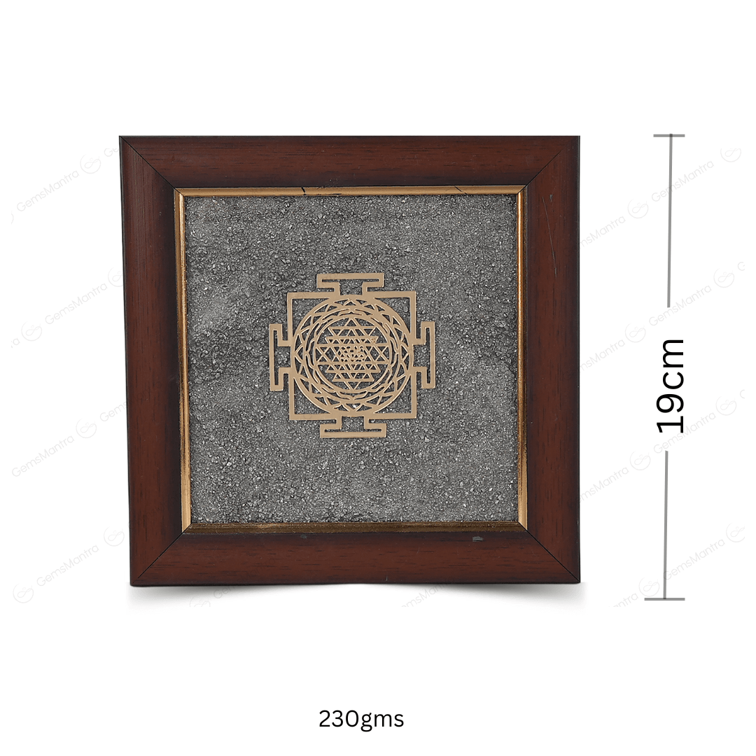 Shri Yantra Pyrite Dust Frame - Gemsmantra