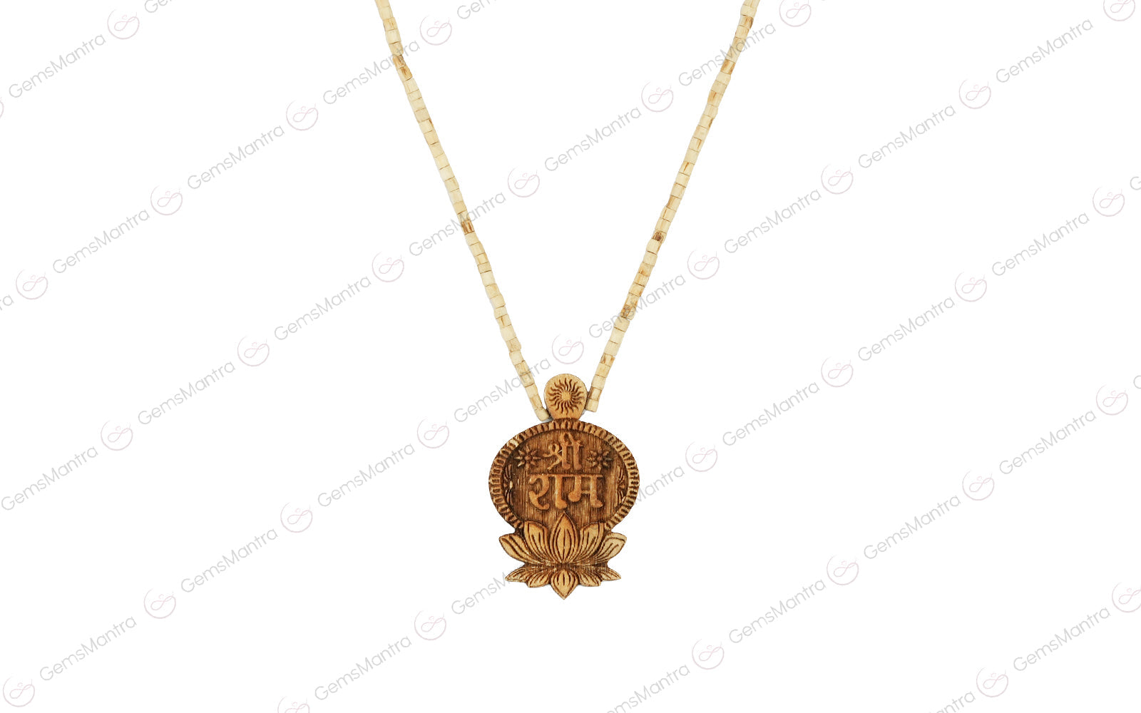 Shri Ram Tulsi Kanthi