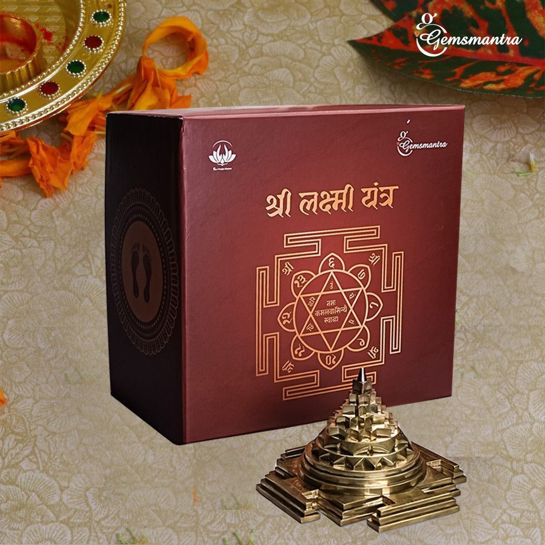 Shree Aaradhya Grand Pooja Box (Copy) (Copy)