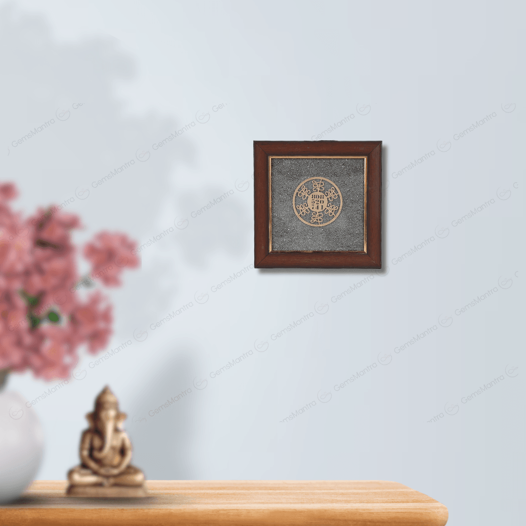 Zibu Symbol Pyrite Dust Frame - Gemsmantra