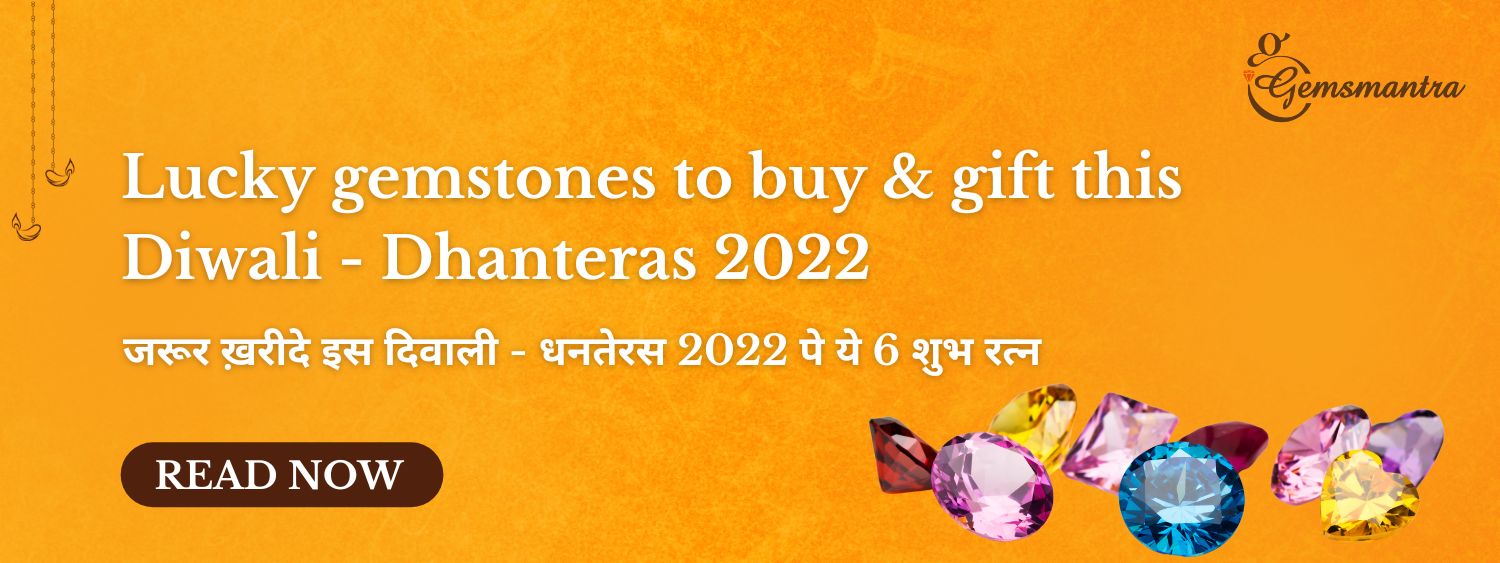 gemstone-buy-online-best-prices-diwali-2022