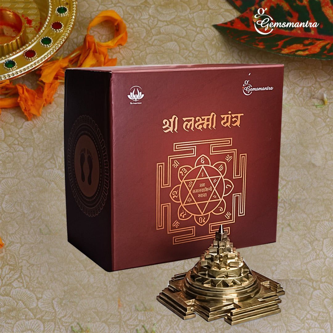 Exclusive - Kuberanidhi Laxmi Pooja Kit