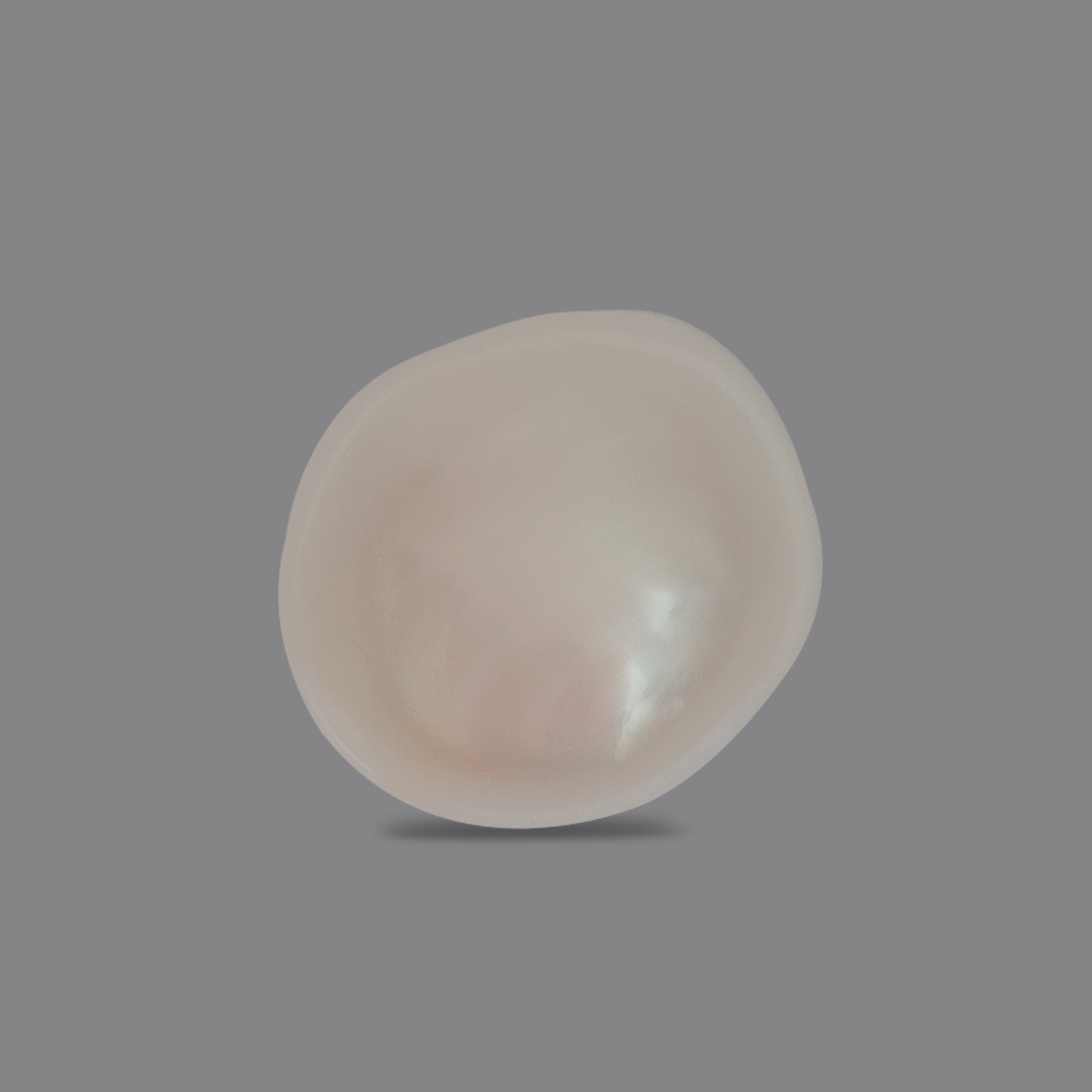 South Sea Pearl (8.51 Carat)